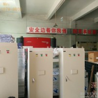 专业生产 配电箱 动力柜1000A 隔离开关柜动力柜 低压落地柜 低压开关柜 GGD低压成套开关柜（带图报价）